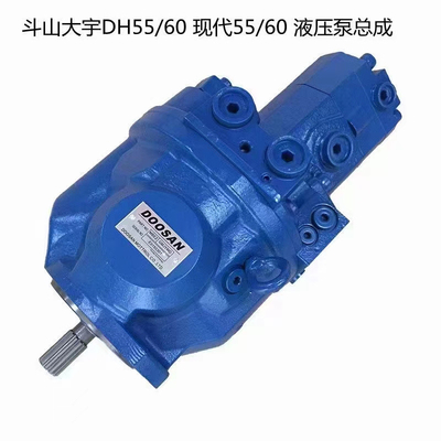 ドーサン・ダエウ 55 60 ヒューンダイ 55 60 水力ポンプ組成