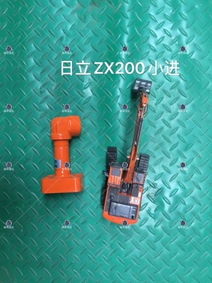 HITACHI ZAX200-3 に適用する 機械修理工房のための掘削機シリンダーオイルパイプ