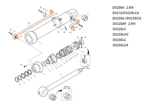 DX200A 水力掘削機 エネルギー採掘における掘削機のための中腕パイプ