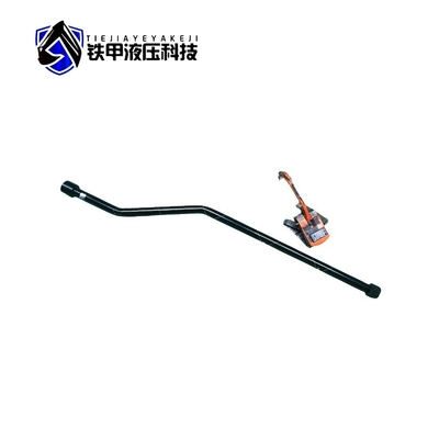 SY55 SY60 水力系配送器 中部腕パイプ 掘削機用鉄パイプ用回帰パイプ