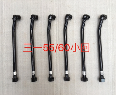 SY55 SY60 水力システム配送器 バケットパイプと回帰パイプ