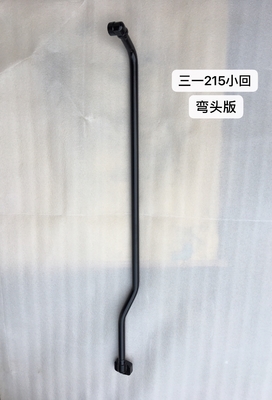 SY215 水力システム配送器 バケットパイプと回帰パイプ 掘削機用 鉄パイプ 肘型