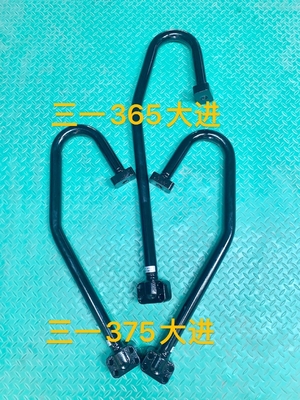 SY365 機械修理工場の水力システム配送用の掘削機用鉄管