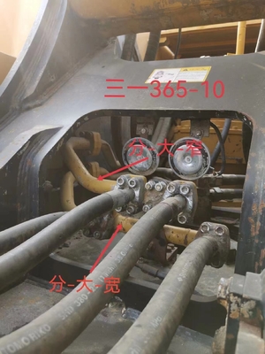 SY365 機械修理工場の水力システム配送用の掘削機用鉄管