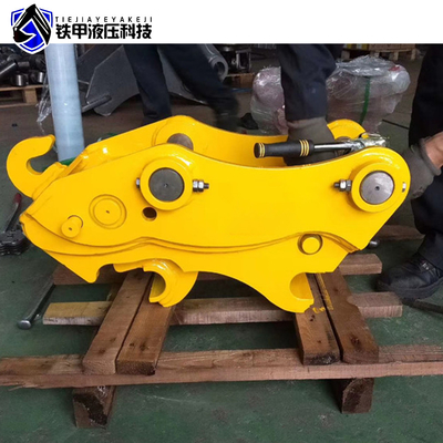 U30 323e Js220 エグババータ 固定装置 液圧式快速離線コップル オーダーメイド